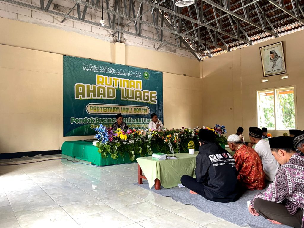 Membangun Komunikasi Yang Efektif dan Tingkatkan Sinergitas Santri Pondok Pesantren Ittihadul Ummah Ponorogo Melalui Pertemuan Wali Santri  Ahad Wage